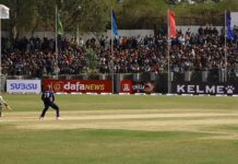 आईसिसी विश्वकप क्रिकेट लिग-२ : नेपालको लगातार दोस्रो जित