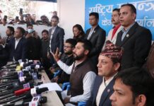 सरकारबाट बाहिरिने रास्वपाको निर्णय