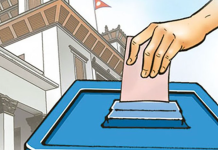 स्थानीय तह उपनिर्वाचनको सम्पूर्ण नतिजा